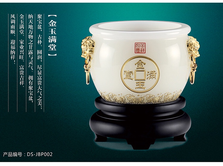 Treasure basin decoration, white jade and glass wine cabinet decoration, opening gift, office decoration detail image 2