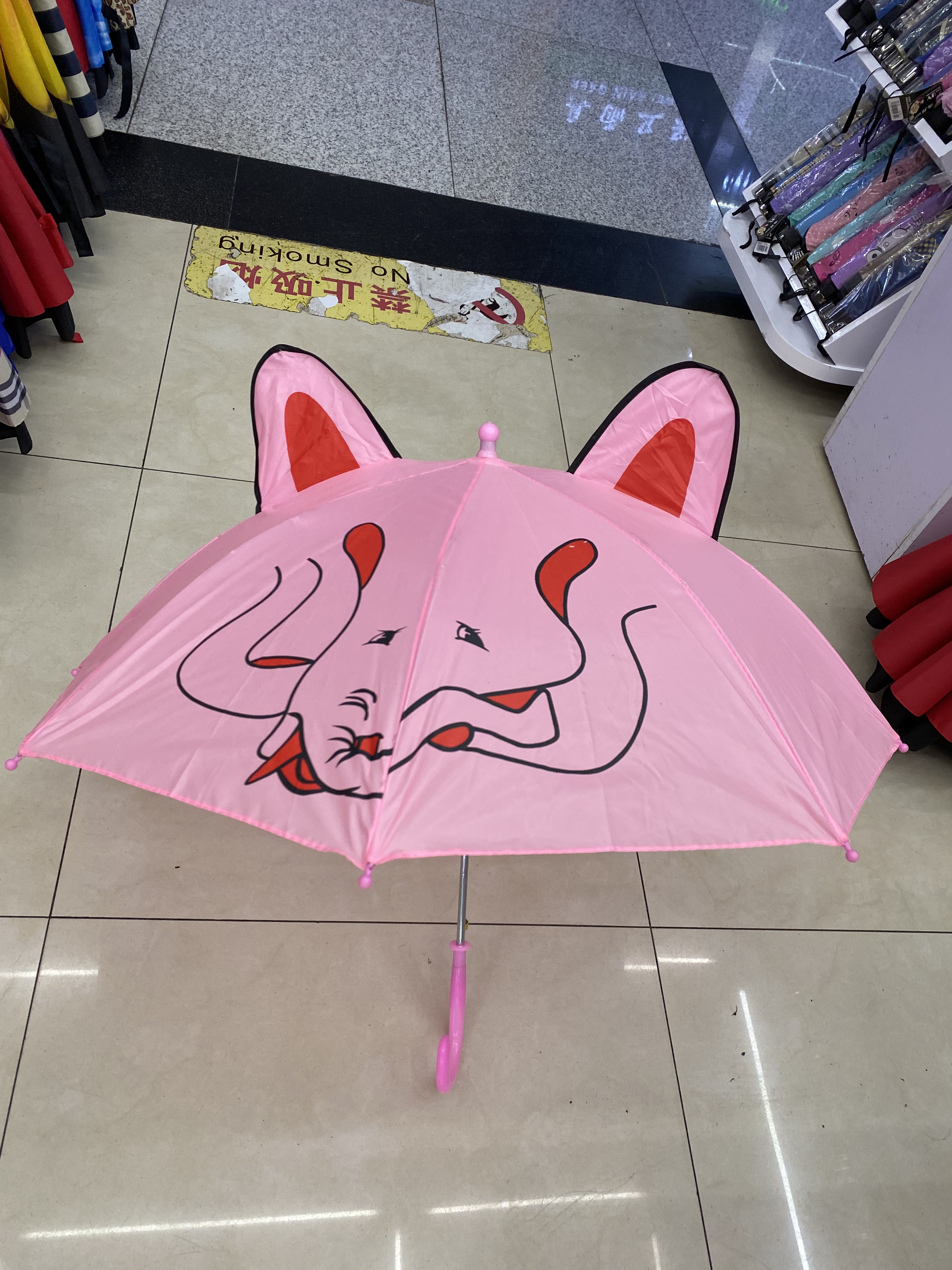 45公分圆耳朵详情图3