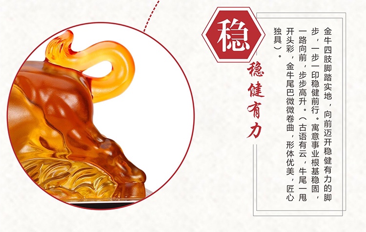 Glazed ox ornaments, office desks, store opening handicrafts, hotel gifts for bosses detail image 8