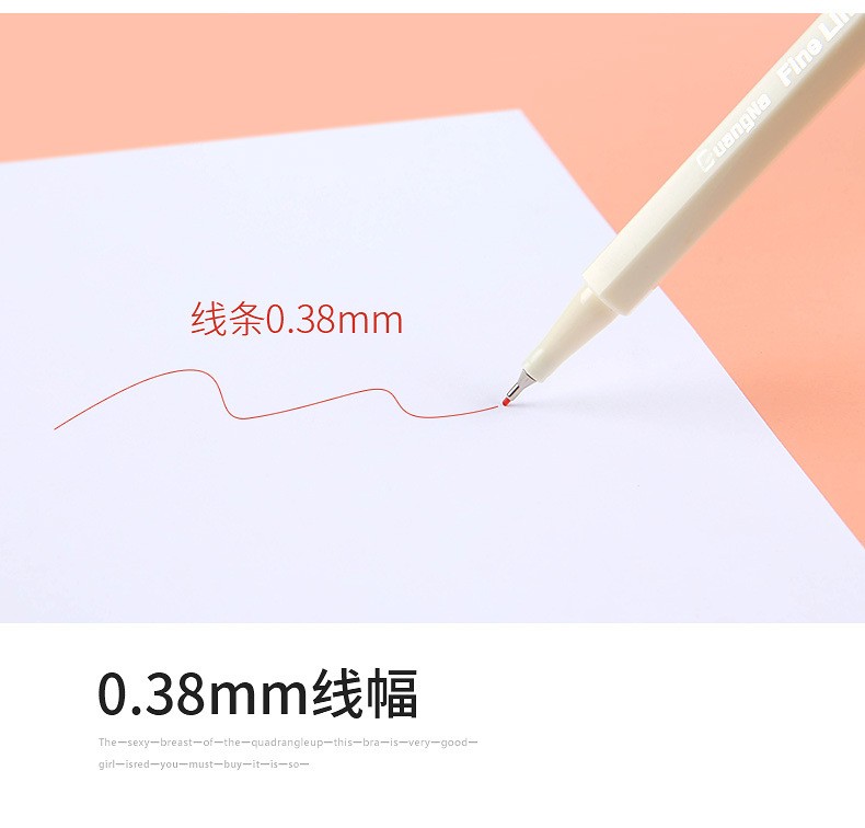 Guangna 6500 color Outlining Pen, extremely fine 0.38mm pen size water-based signature drawing pen, 15-color set watercolor pen pic 7