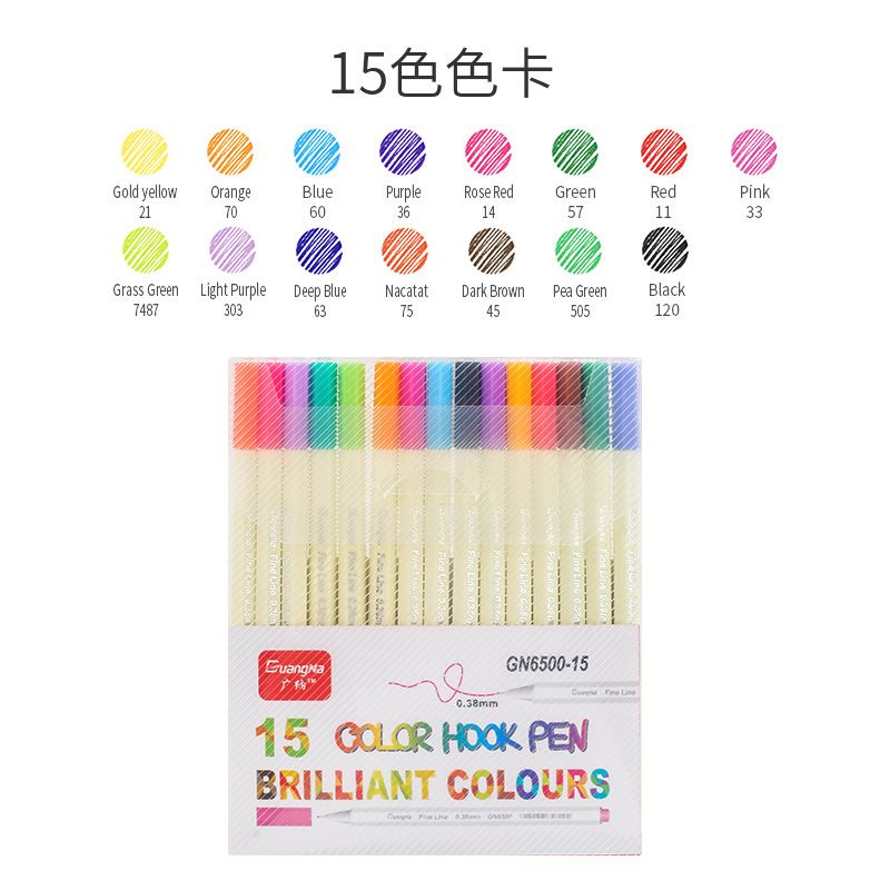 Guangna 6500 color Outlining Pen, extremely fine 0.38mm pen size water-based signature drawing pen, 15-color set watercolor pen Item Picture