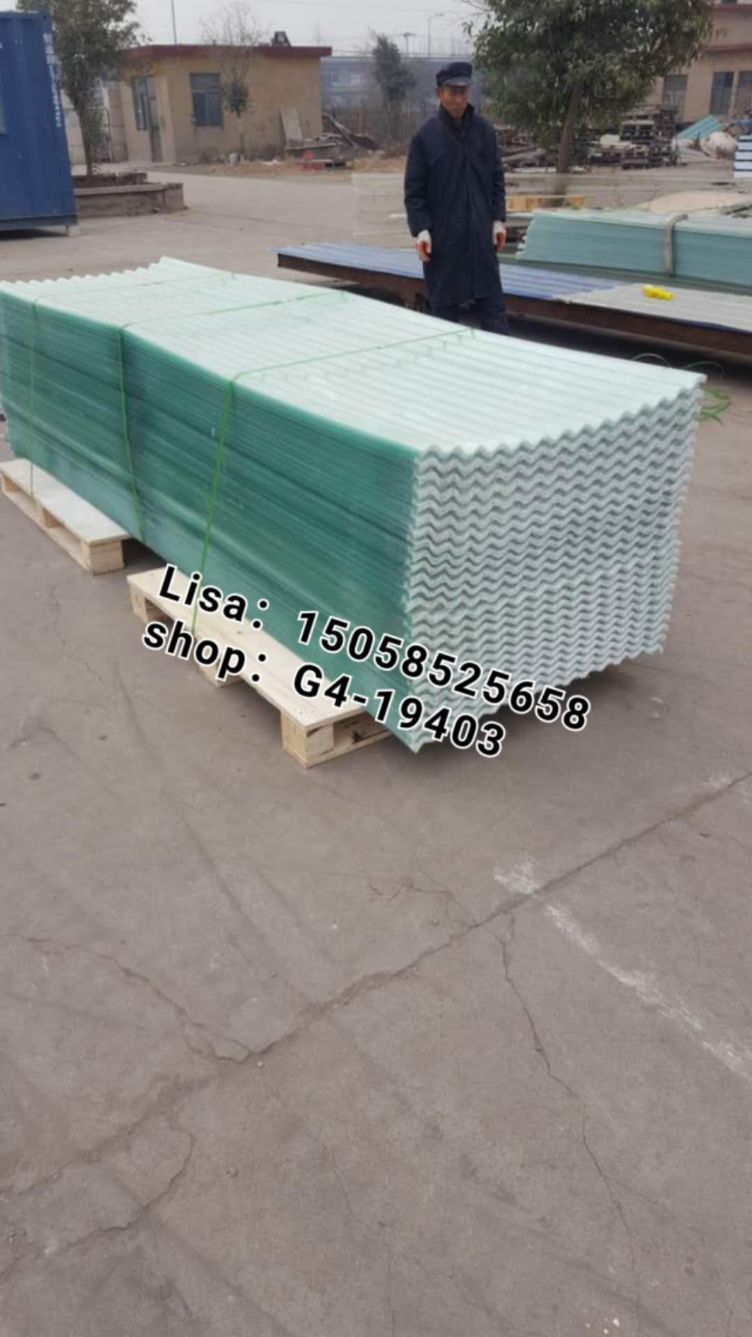 义乌好货采光瓦透明瓦PC PVC透明瓦 采光板 波浪瓦Plastic sheet详情图1