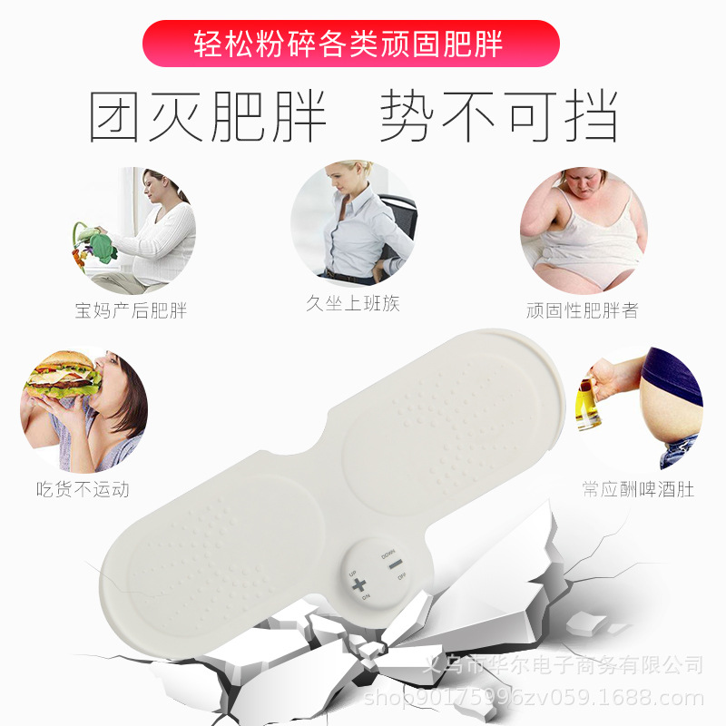 MINI按摩器实物图