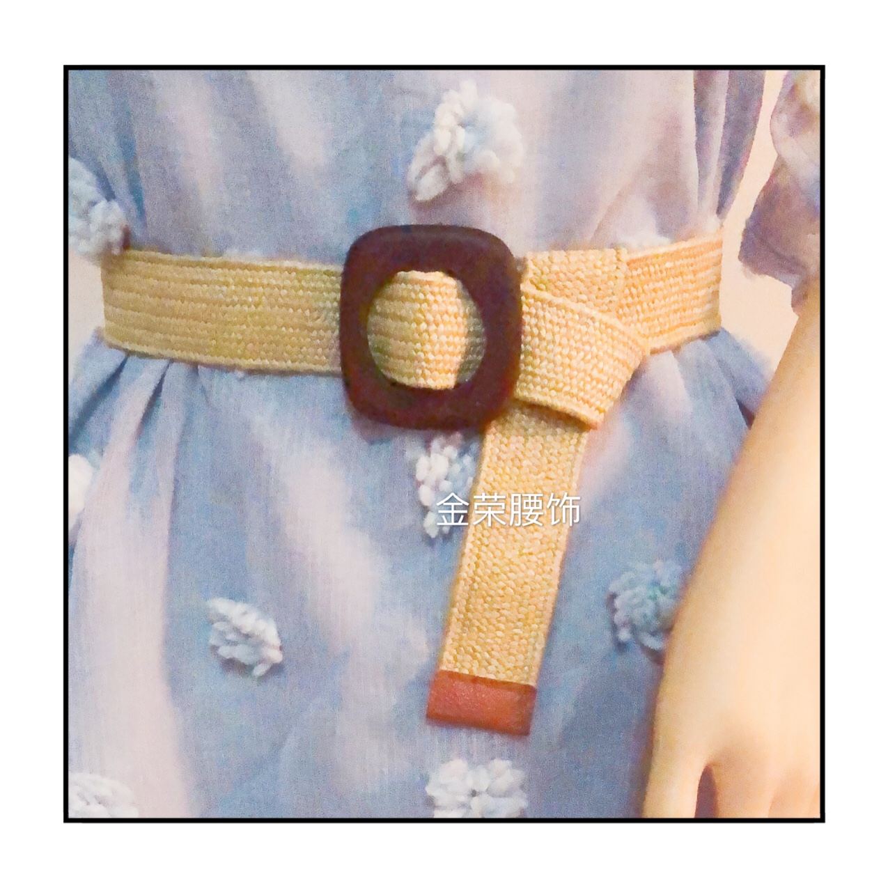 复古草编弹力带详情图8