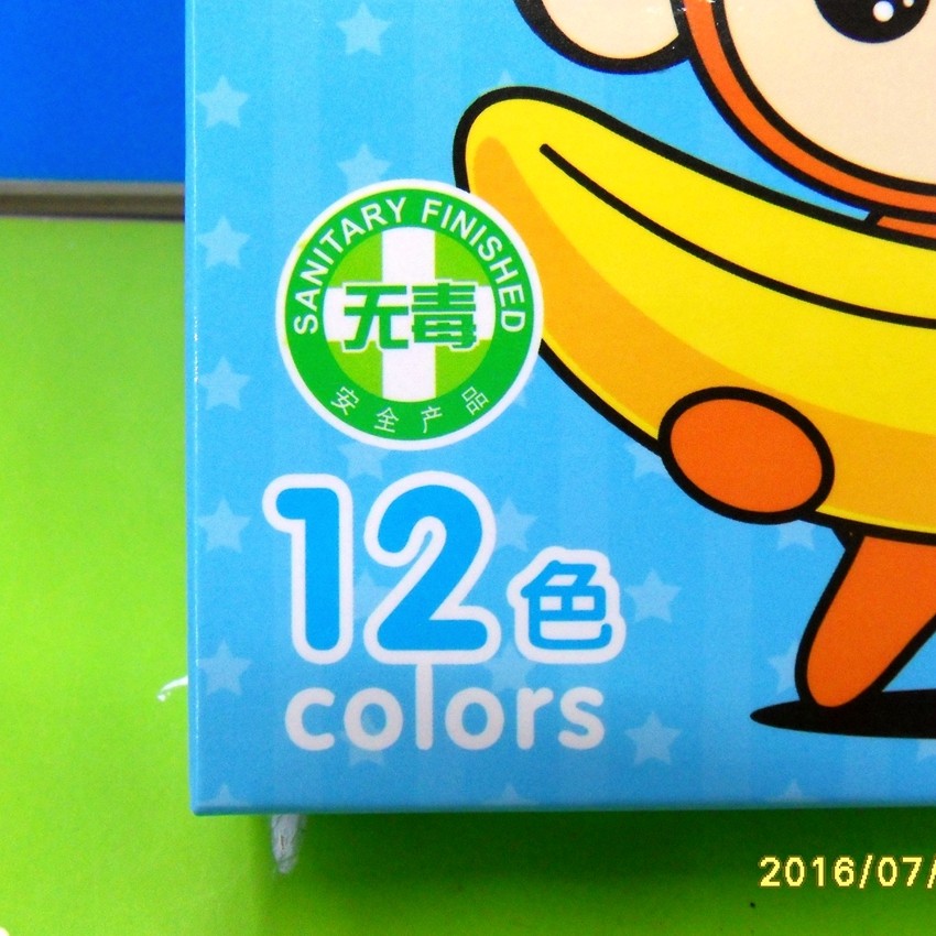 Oil Painting Stick 8 Colors 12 18 24 36 Colors Op9012 Children's Painting Art Non-Toxic Wash Op Wax Specification drawing