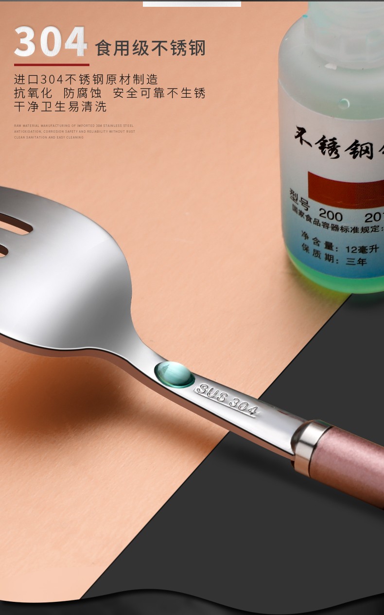 Portable Chopsticks Spoon Set Adult Children Tableware Three-Piece Stainless Steel Fork Single Student Storage Box undefined