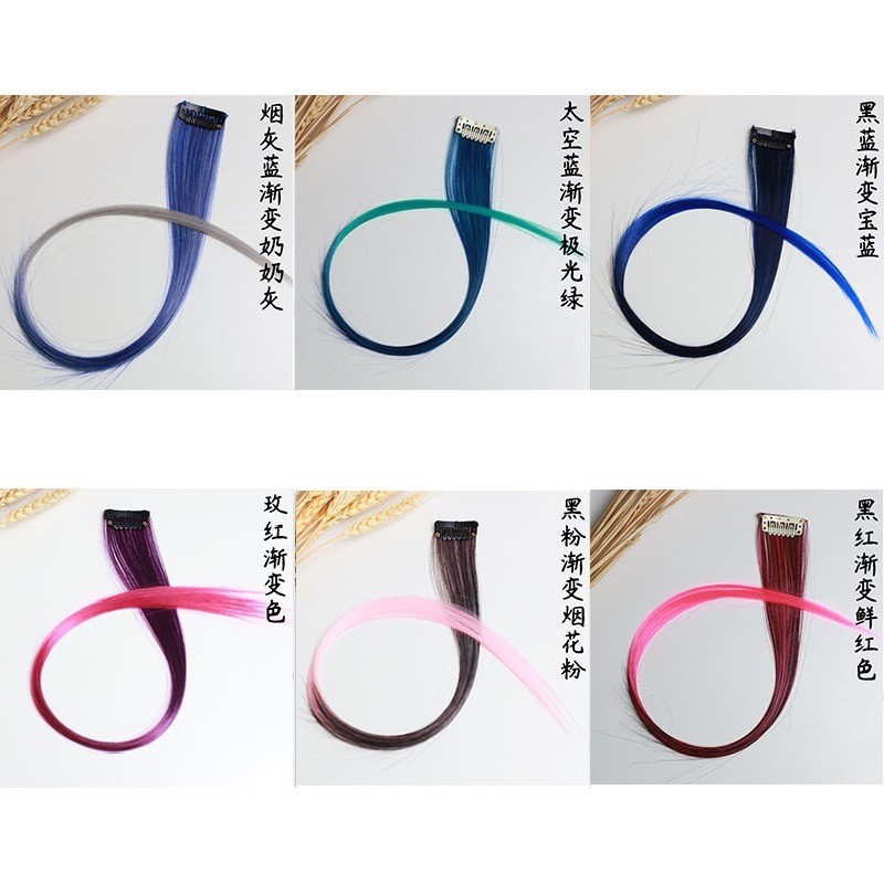 Colorful wig piece combination ear dye one-piece seamless straight hair patch invisible highlight gradient detail image 2