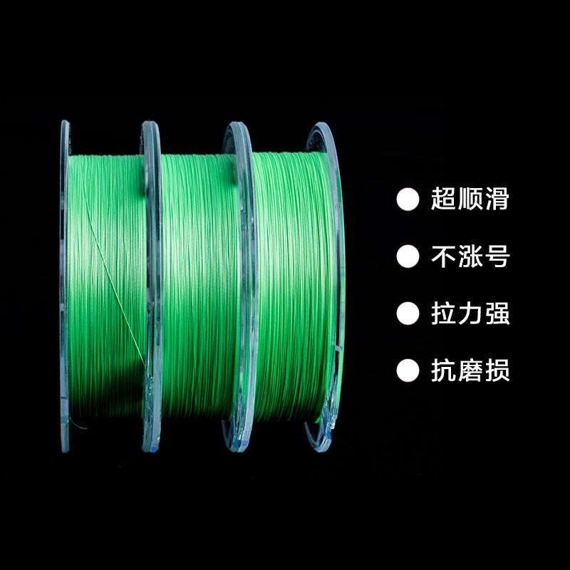 Japanese imported Seaguar R18 fully seabass8 braided ultra-smooth and ultra-soft lull pe line detail image 11