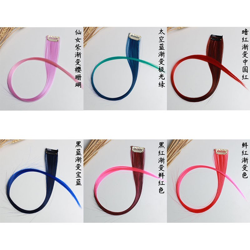 Colorful wig piece combination ear dye one-piece seamless straight hair patch invisible highlight gradient detail image 5