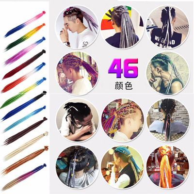 Synthetic fiber wigs, handcrafted dreadlocks, reggae dreadlocks, Jamaican dreadlocks, 20-inch two-color, colorful African dreadlocks details Picture
