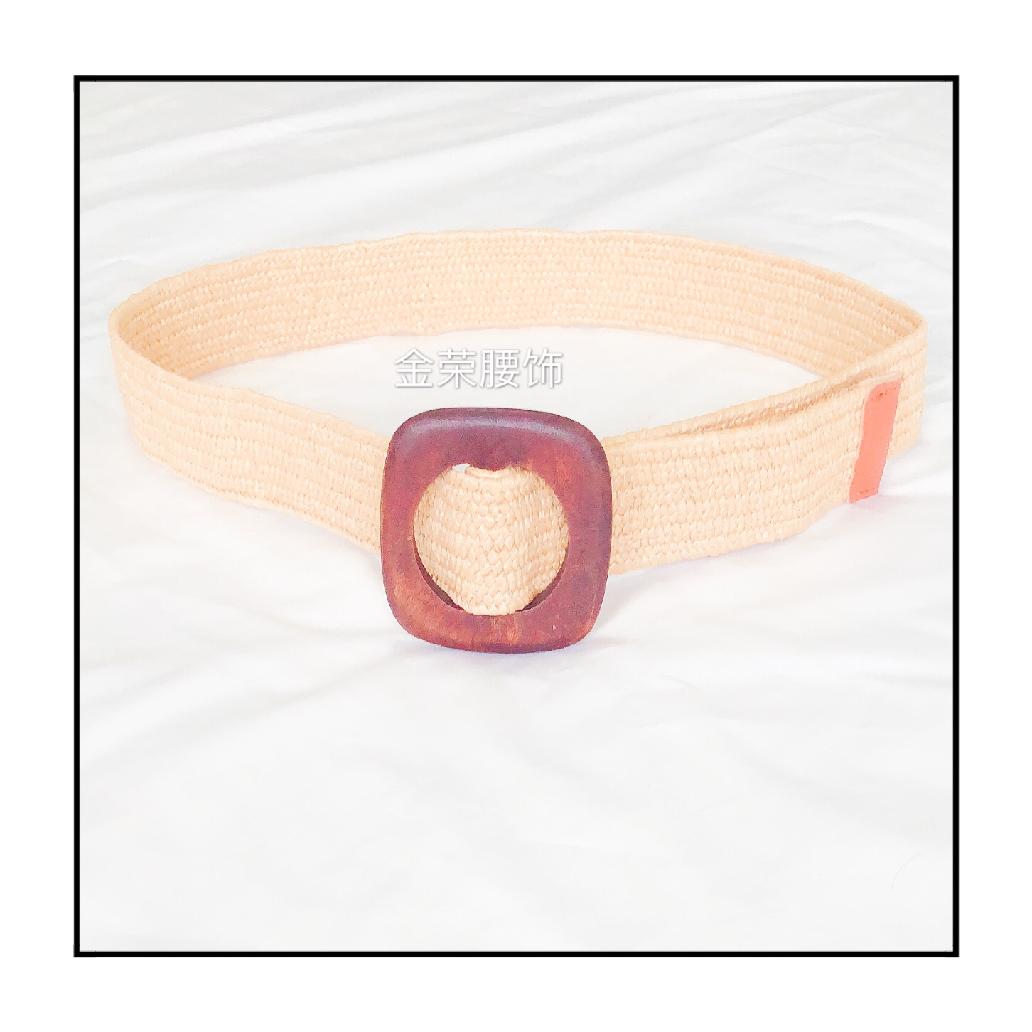 复古草编弹力带产品图