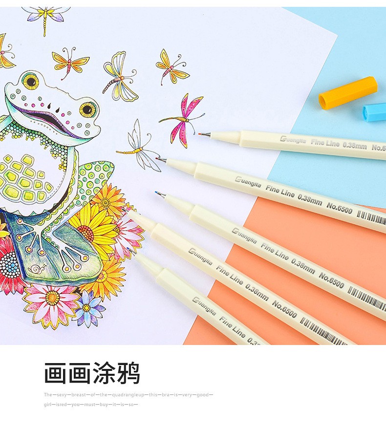 Guangna 6500 color Outlining Pen, extremely fine 0.38mm pen size water-based signature drawing pen, 15-color set watercolor pen pic 9
