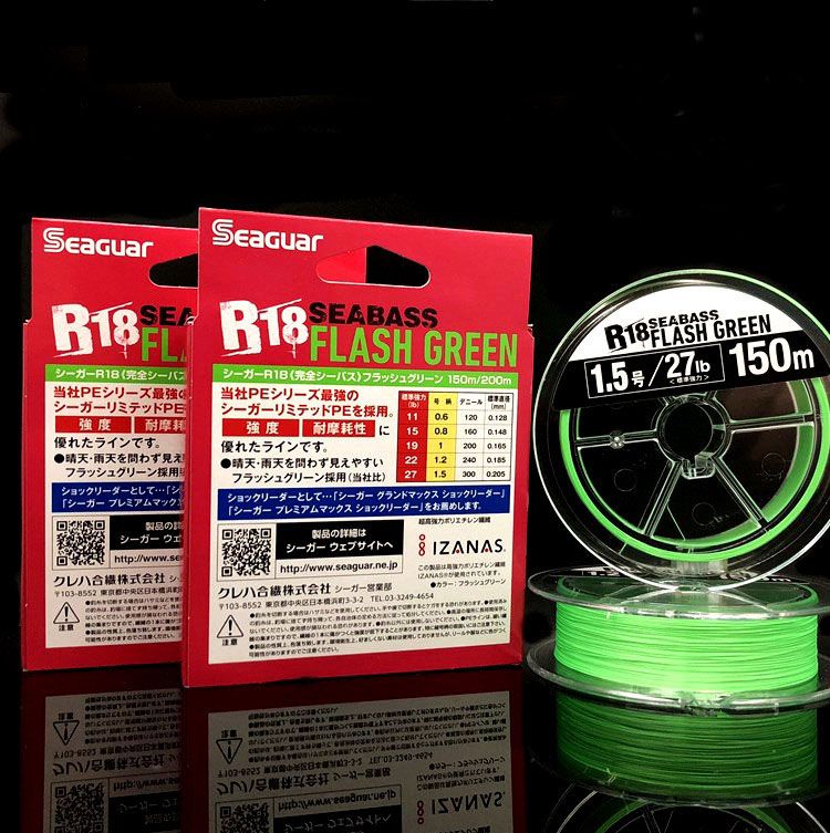Japanese imported Seaguar R18 fully seabass8 braided ultra-smooth and ultra-soft lull pe line details Picture