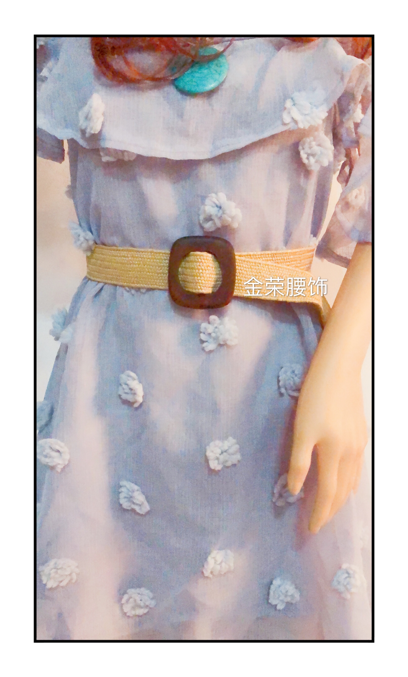 复古草编弹力带详情图3