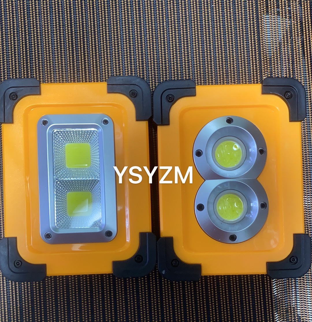 50W emergency charging portable lamp, item number -12640 detail image 4