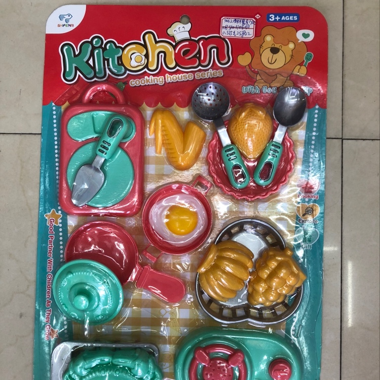 Seafood tableware