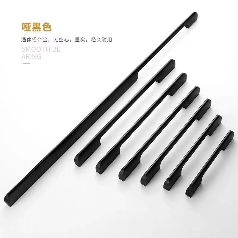 Aluminium alloy handle thumbnail