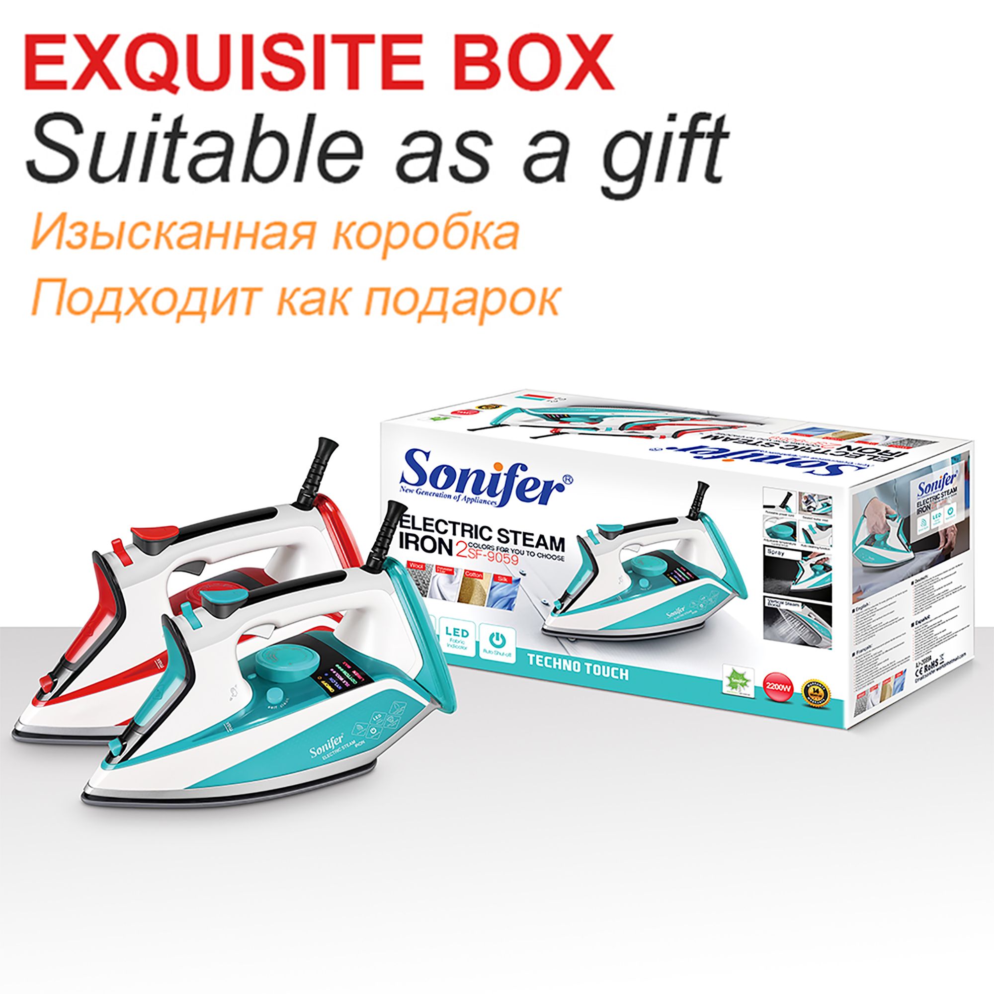 Sonifer  iron SF-9059