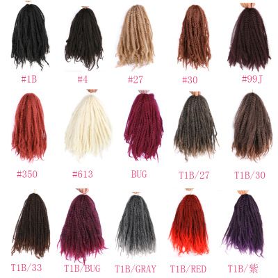 Large pigtails, large caterpillar wigs, dirty braids, synthetic braids, and colorful braids