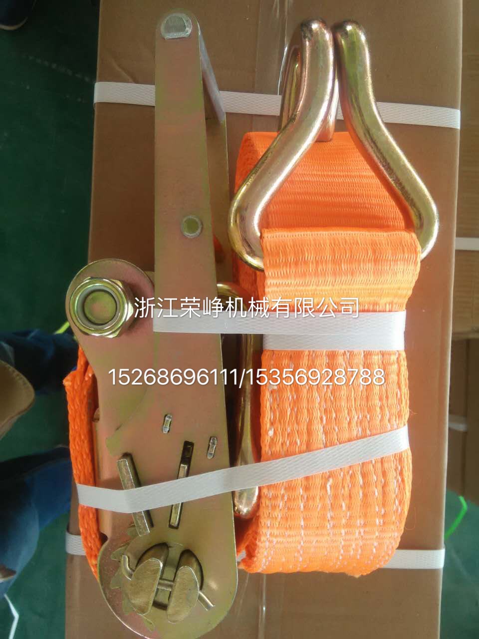 Bundling device detail image 3