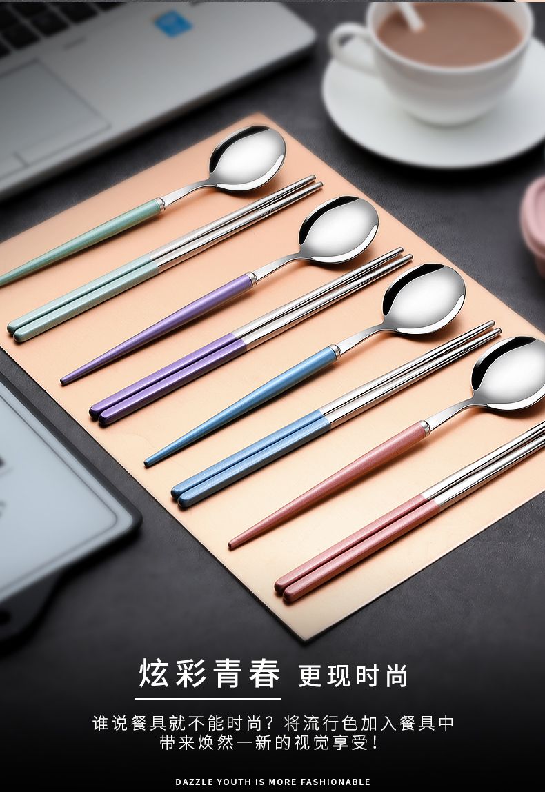Portable Chopsticks Spoon Set Adult Children Tableware Three-Piece Stainless Steel Fork Single Student Storage Box Specification drawing