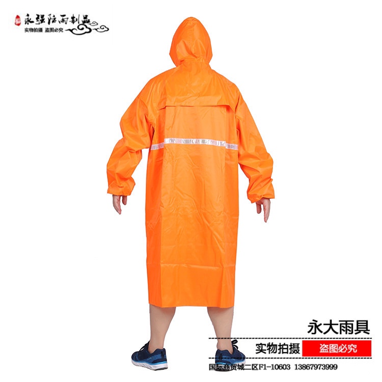 橙色雨衣人像防风防水户外骑行装备详情4