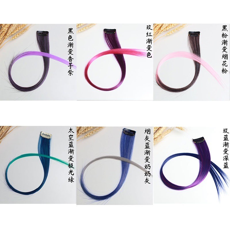 Colorful wig piece combination ear dye one-piece seamless straight hair patch invisible highlight gradient detail image 4