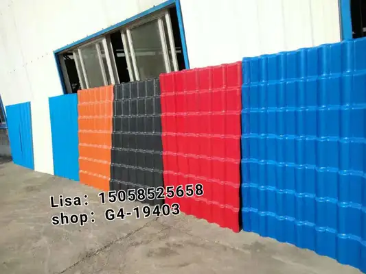 Resin tile, PVC tile, plastic sheet, plastic sheet, ridge tile thumbnail