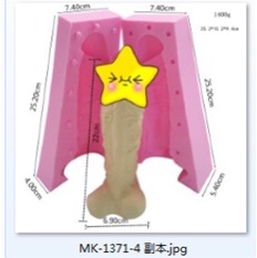 硅胶翻糖模 硅胶蛋糕模1371-4图