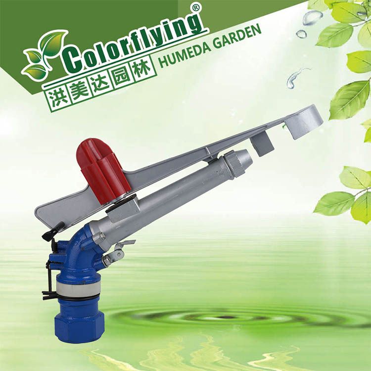 厂家直销灌溉喷头，灌溉枪，金属旋转喷头，园林灌溉喷枪