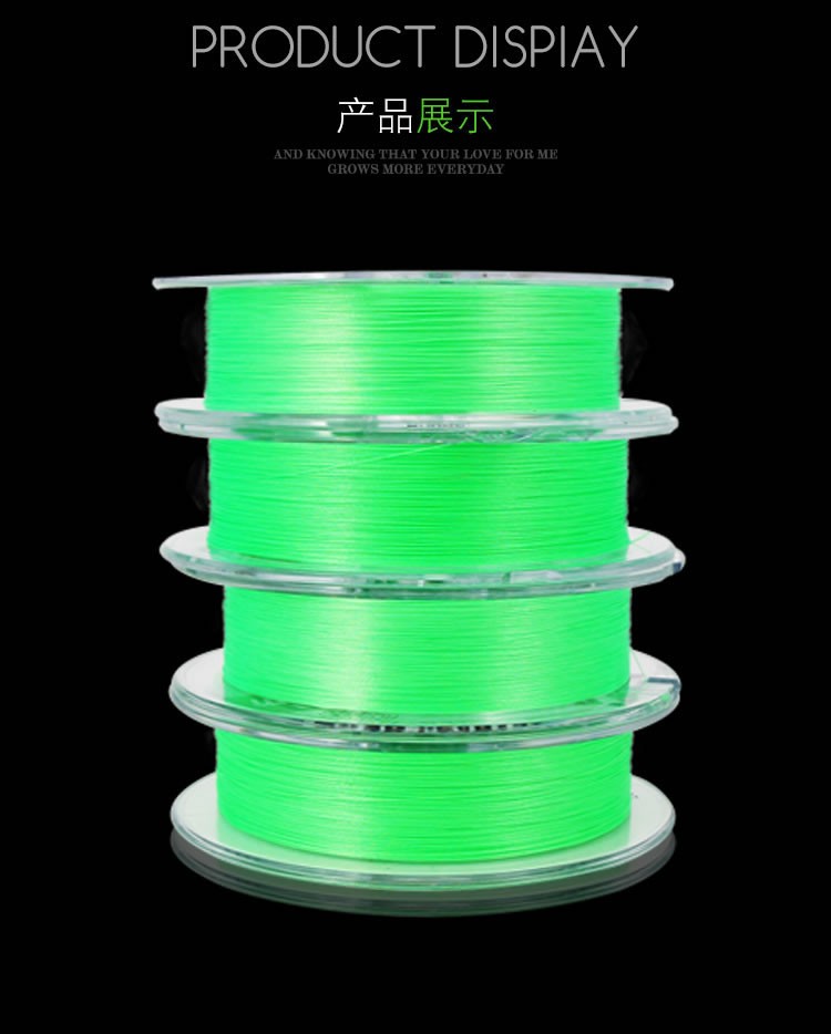 Japanese imported Seaguar R18 fully seabass8 braided ultra-smooth and ultra-soft lull pe line detail image 7