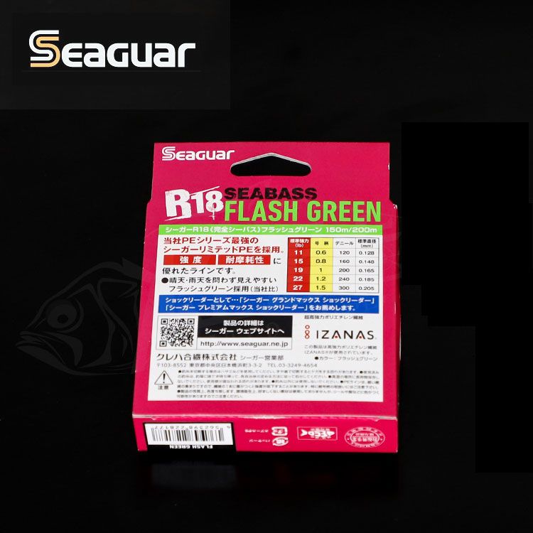 Japanese imported Seaguar R18 fully seabass8 braided ultra-smooth and ultra-soft lull pe line Application Scenario