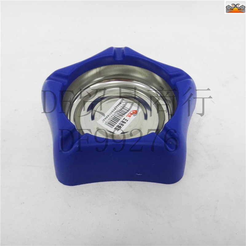 DF99217  烟缸个性创意不锈钢烟灰缸海星潮流防摔不跑灰家用餐厅酒吧DF  TRADING HOUSE详情图7