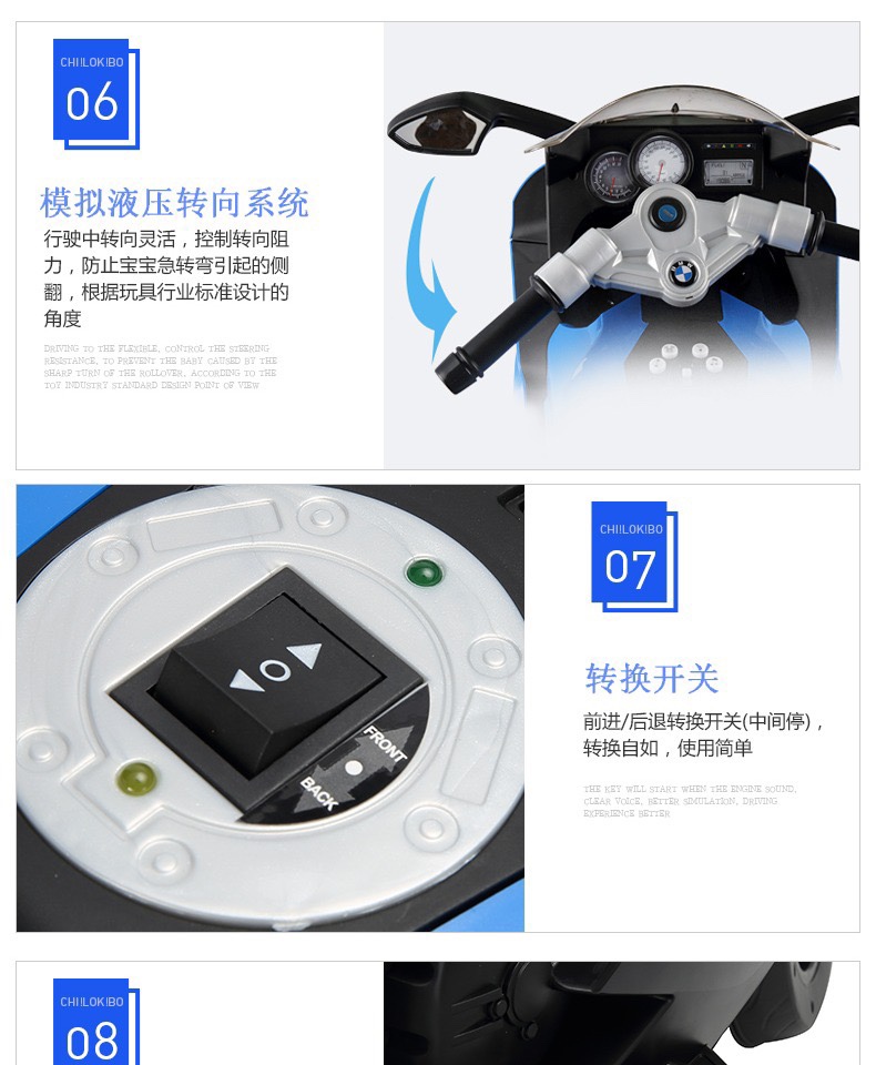 电动三轮车实物图