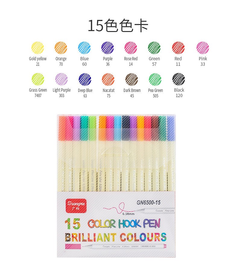 Guangna 6500 color Outlining Pen, extremely fine 0.38mm pen size water-based signature drawing pen, 15-color set watercolor pen pic 3