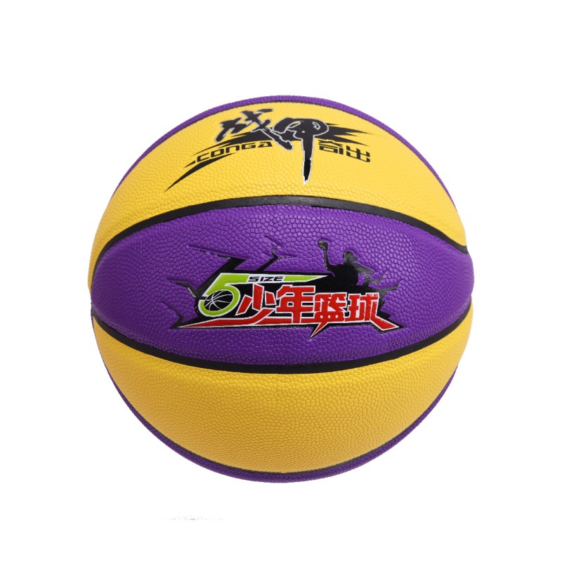 ZJ2007篮球 5#/黄紫/发泡革详情图3