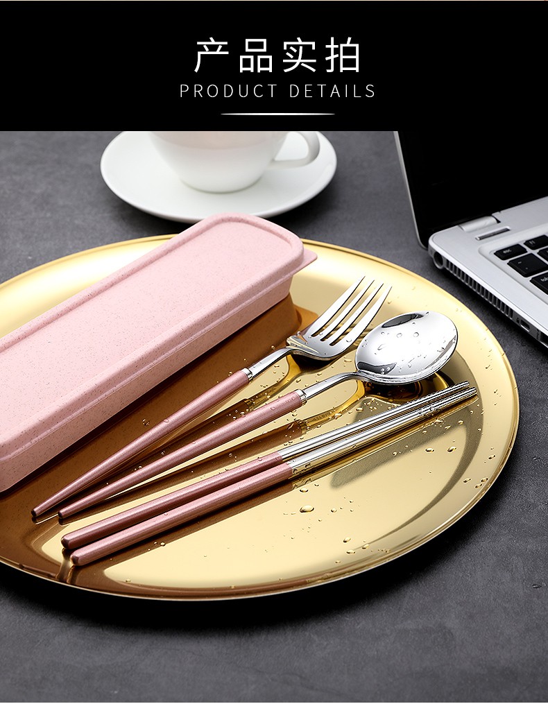 Portable Chopsticks Spoon Set Adult Children Tableware Three-Piece Stainless Steel Fork Single Student Storage Box details Picture