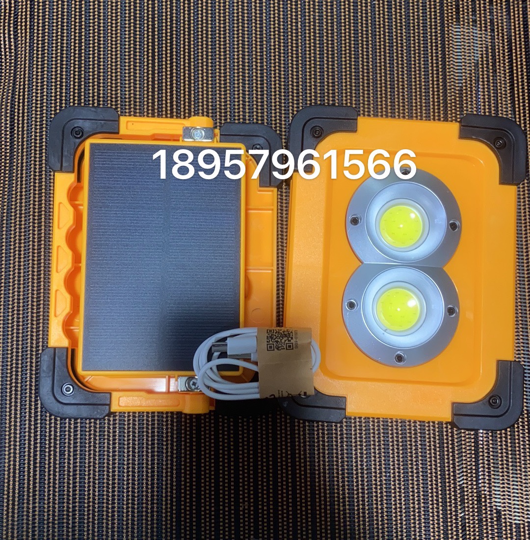 50W emergency charging portable lamp, item number -12640 detail image 5