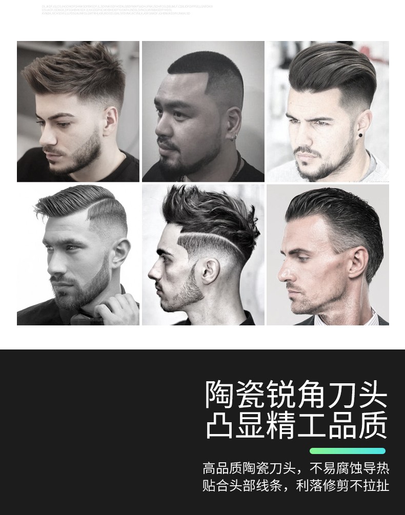 SPORTSMAN-426跨境专供迷你雕刻电推剪发廊刻字造型神器理发器详情图4