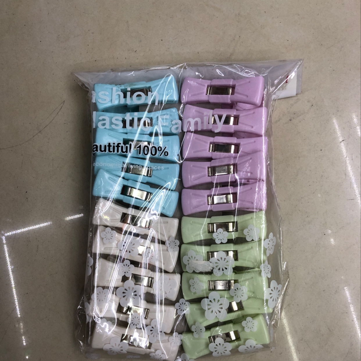 塑料夹子2