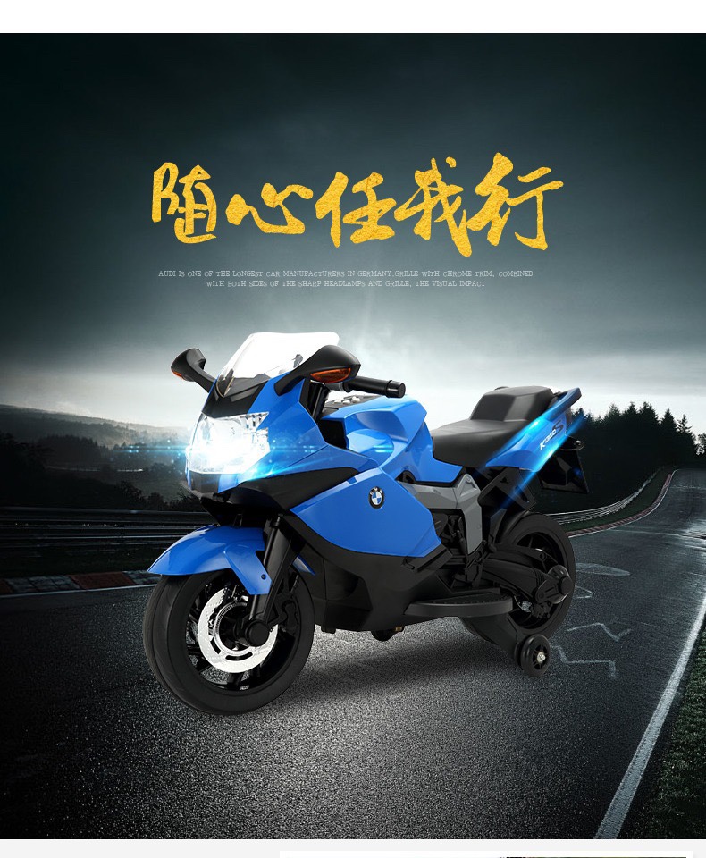 电动摩托车三轮产品图
