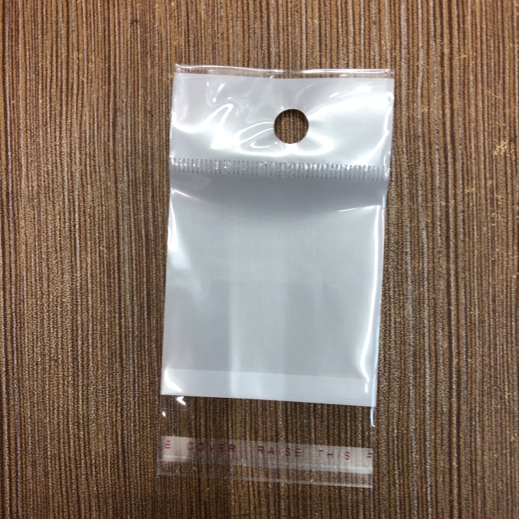 opp Gift Bag 1