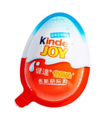 健达奇趣蛋 男孩版