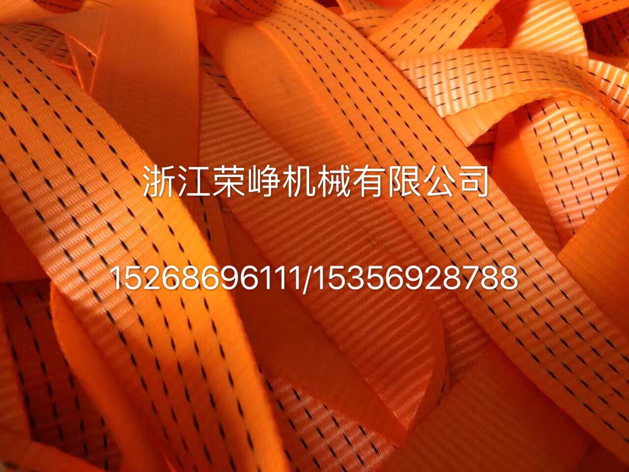 Bundling device detail image 2