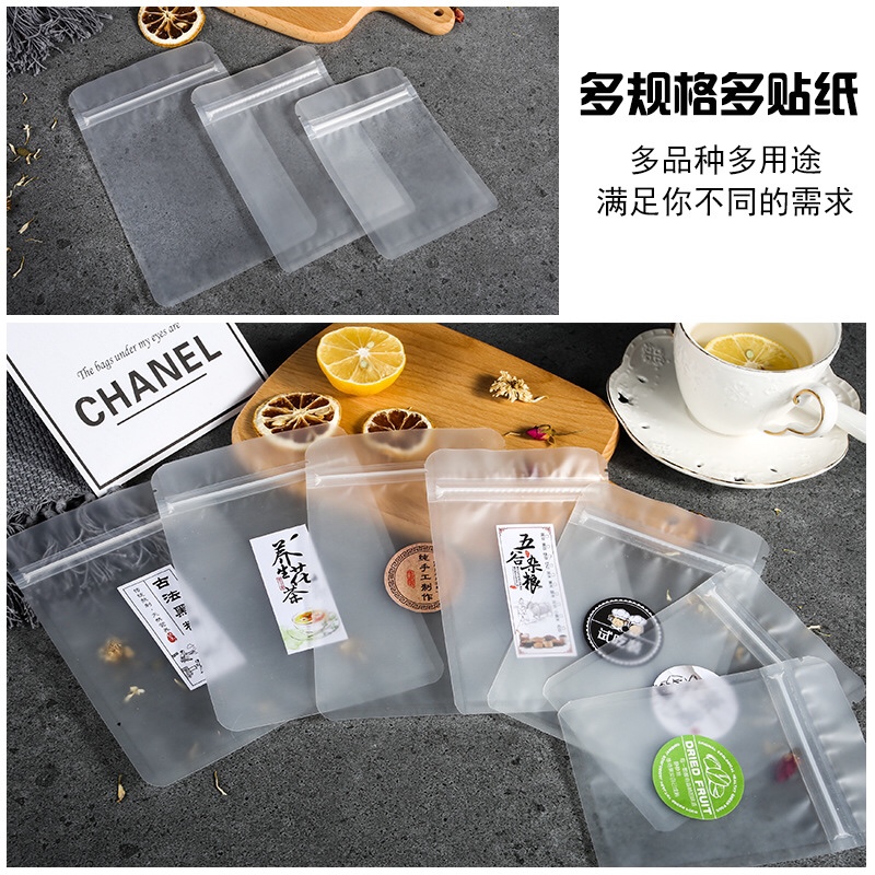 Spot - ready multi - size matte zipper bag food bag with self - sealing film thumbnail