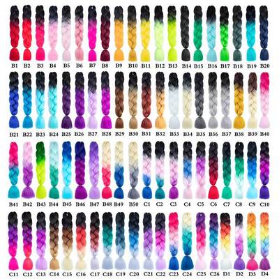 Large braid African wig braid, colorful gradient color chemical fiber large braid Specification image