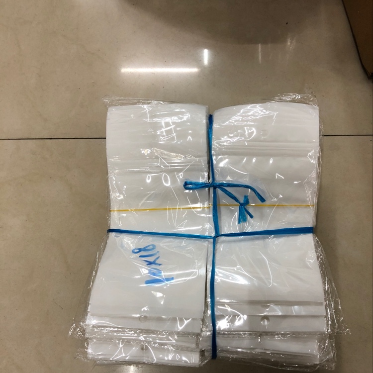 Pearlescent film zipper bag