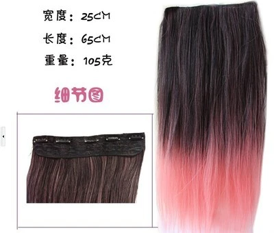 5-clip gradient one-piece wig clip 5-clip direct hair clip detail image 4
