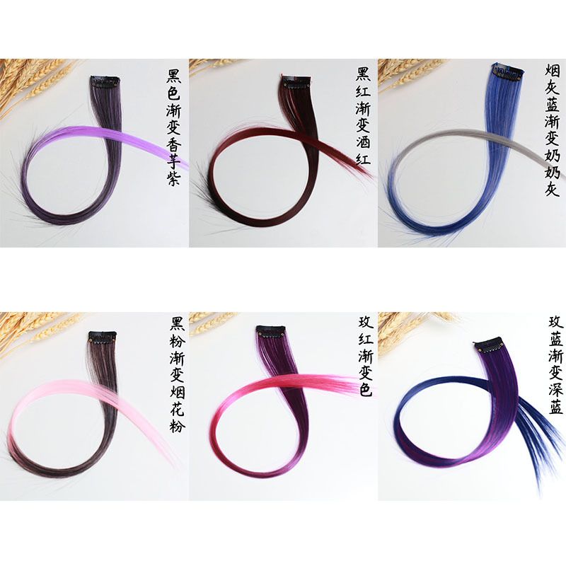Colorful wig piece combination ear dye one-piece seamless straight hair patch invisible highlight gradient details Picture
