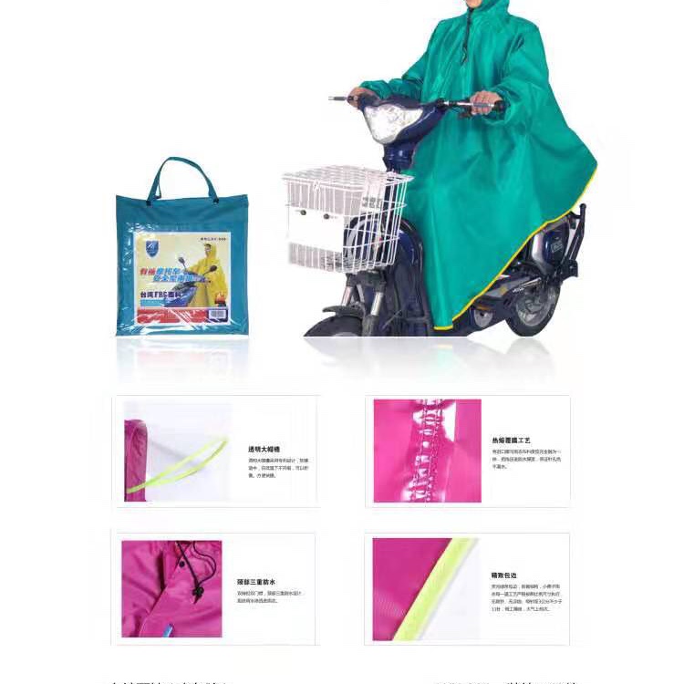 Sleeved electric bike raincoat